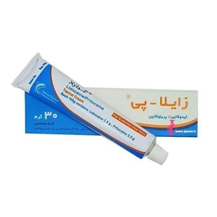 کرم زایلاپی